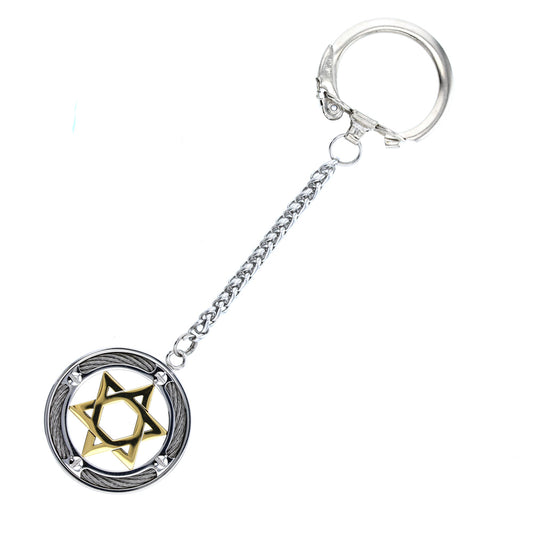 Jewish Star KeyChain