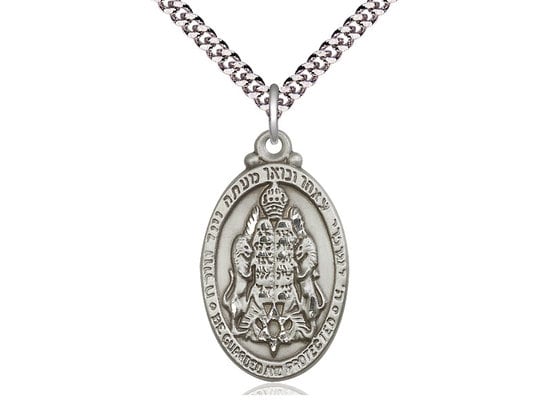 Jewish Protection Sterling Silver Pendant on a 24 inch Light Rhodium Heavy Curb Chain.