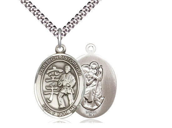 St Christopher Karate Sterling Silver Pendant on a 24 inch Light Rhodium Heavy Curb Chain.